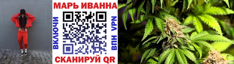Сколько стоит Нерчинск A PVP Конопля COCAIN МЕФ ГАШИШ
