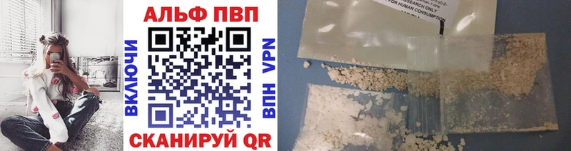 Галлюциногенные грибы Нерчинск
