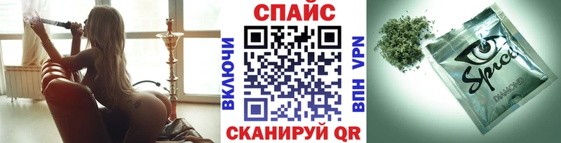 БУТИРАТ BDO 33%  Нерчинск 