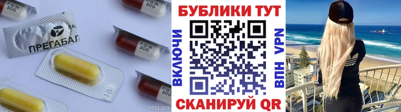 ЭКСТАЗИ XTC  Нерчинск 