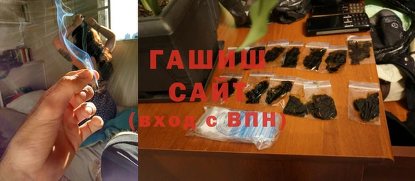 кокаин VHQ Абаза