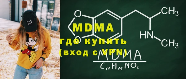 винт Алексеевка