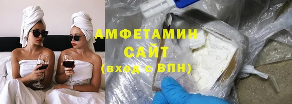 бутик Краснотурьинск