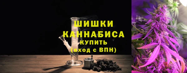 кокаин перу Абдулино
