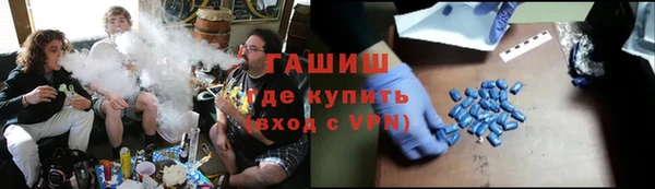 кокаин VHQ Абаза