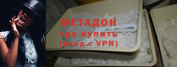таблы Карпинск
