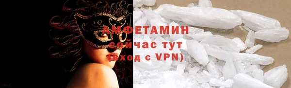 кокаин перу Абдулино