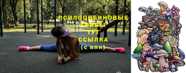 меф Карталы