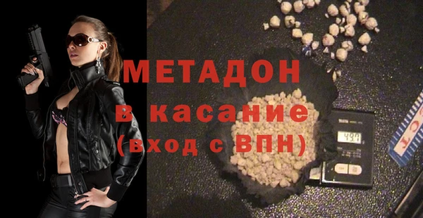 кокаин перу Абдулино