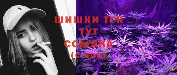 кокаин VHQ Абаза