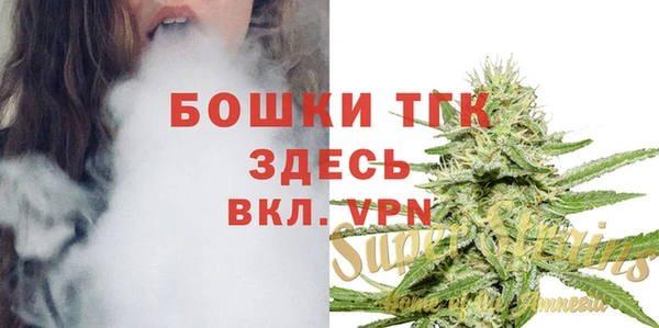 кокаин перу Абдулино