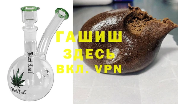 спиды Абинск