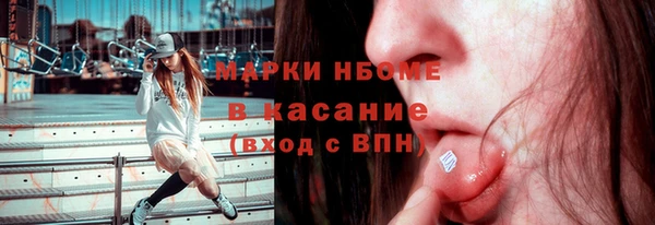 кокаин перу Абдулино