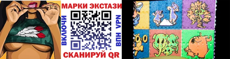 shop формула  где купить   Нерчинск  Марки N-bome 1,8мг 